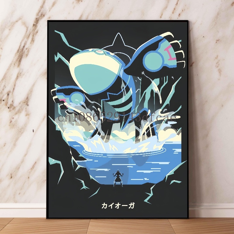 Japanische klassische Anime Po – Japan Lifestyle Bewertung und Preis