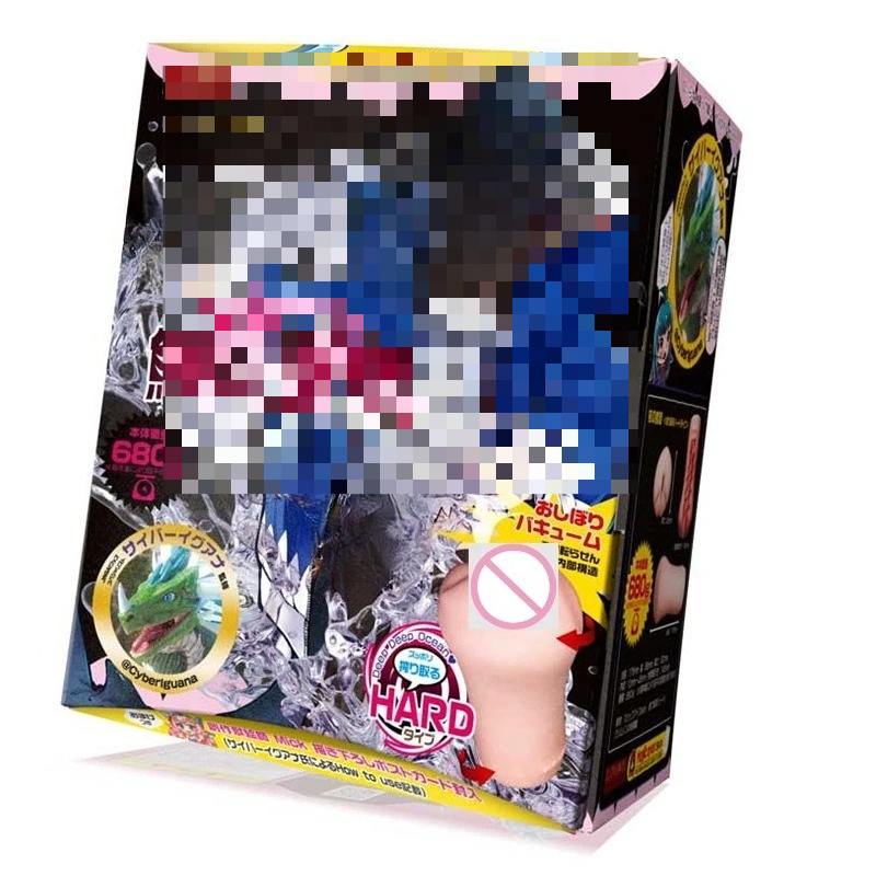 Japan Magic Eyes Spiral Dragon – Japan Lifestyle Bewertung und Preis